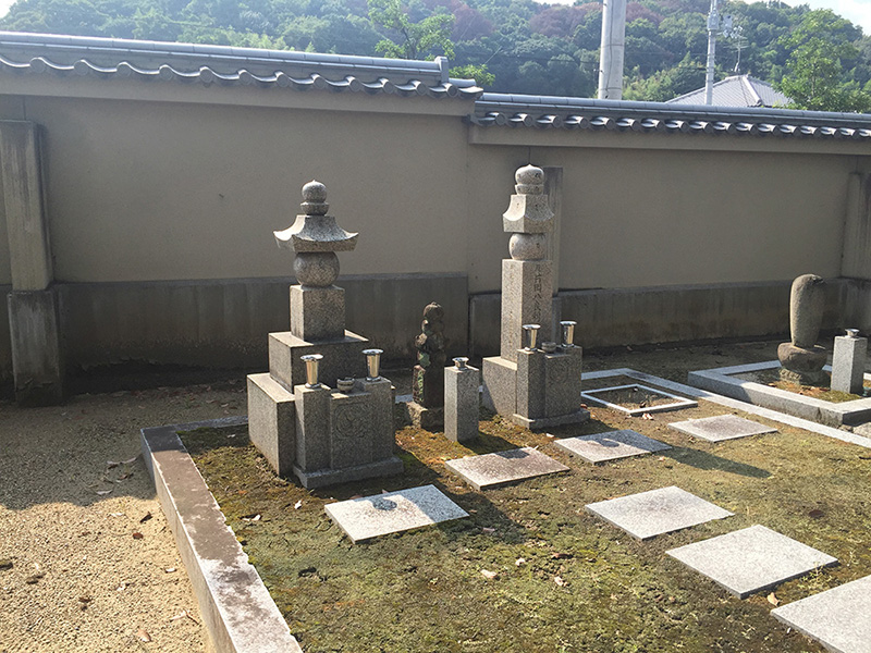 片岡八郎墓